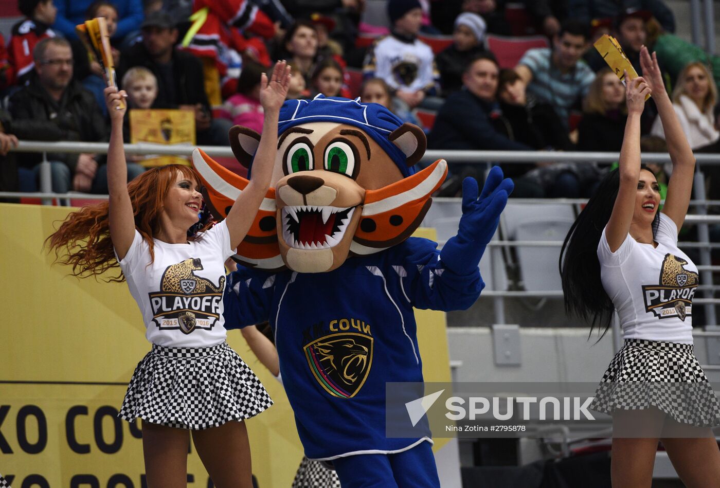 Kontinental Hockey League. Sochi vs. Dynamo Moscow