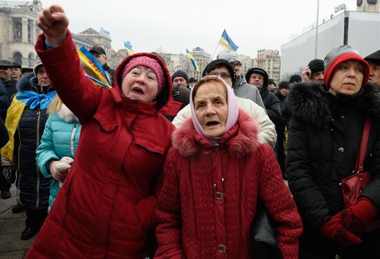 People's Veche (Assembly) of radicals on Indepence Square in Kiev