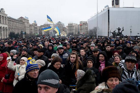 People's Veche (Assembly) of radicals on Indepence Square in Kiev