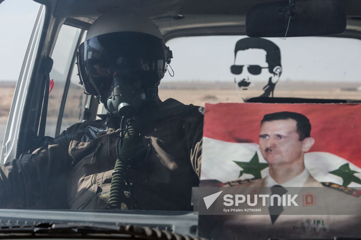 Syrian Air Force base in Homs province