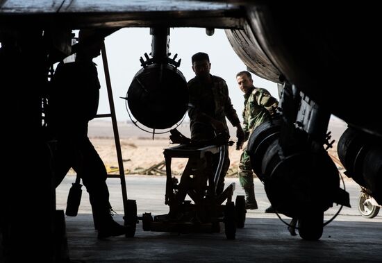 Syrian Air Force base in Homs province