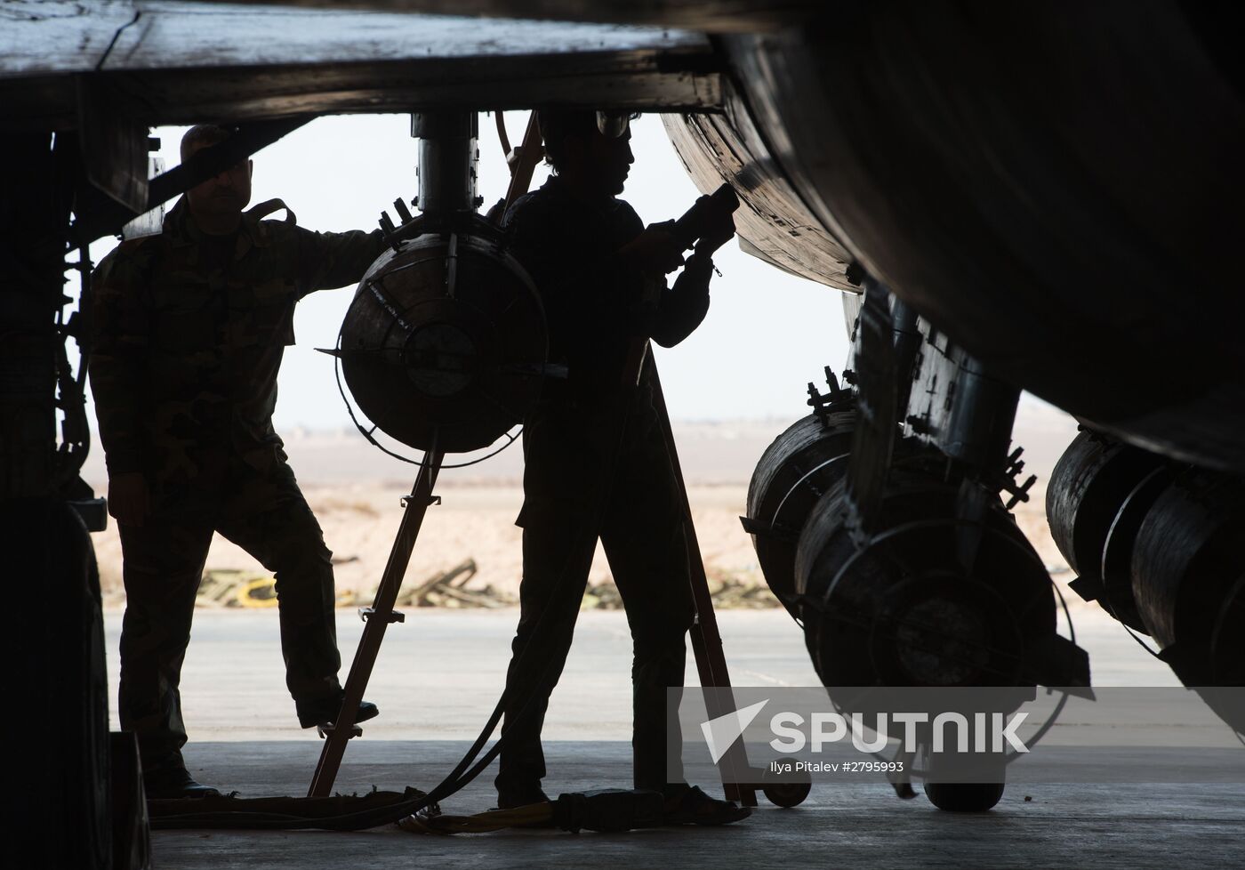 Syrian Air Force base in Homs province