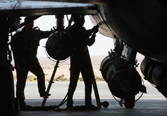 Syrian Air Force base in Homs province