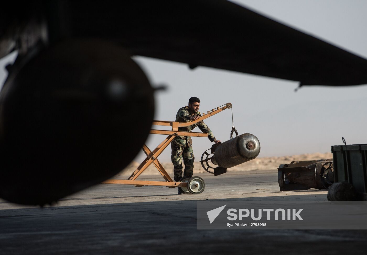 Syrian Air Force base in Homs province