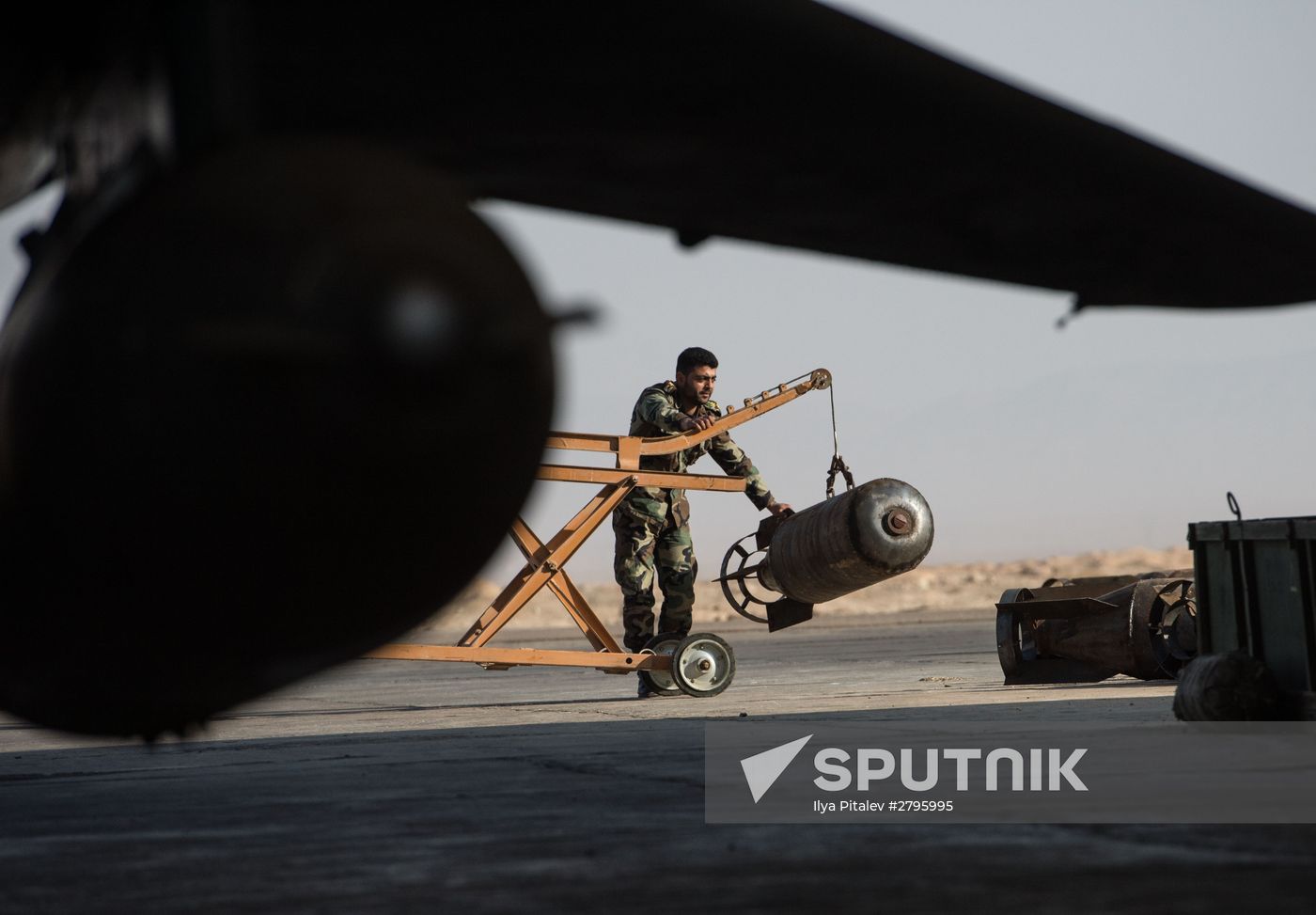 Syrian Air Force base in Homs province