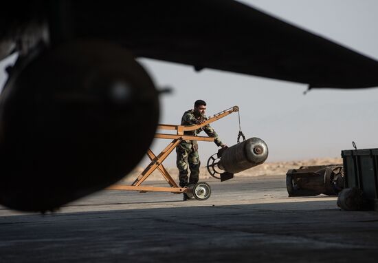Syrian Air Force base in Homs province