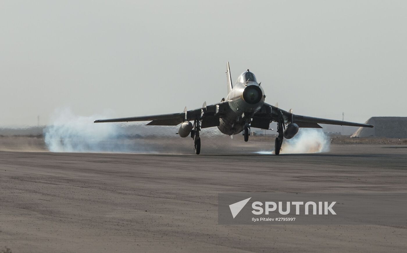 Syrian Air Force base in Homs province