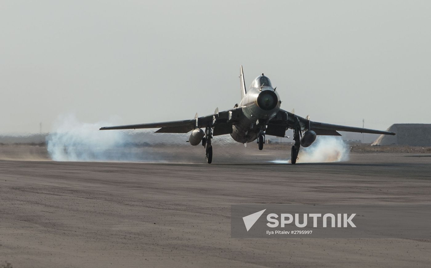 Syrian Air Force base in Homs province