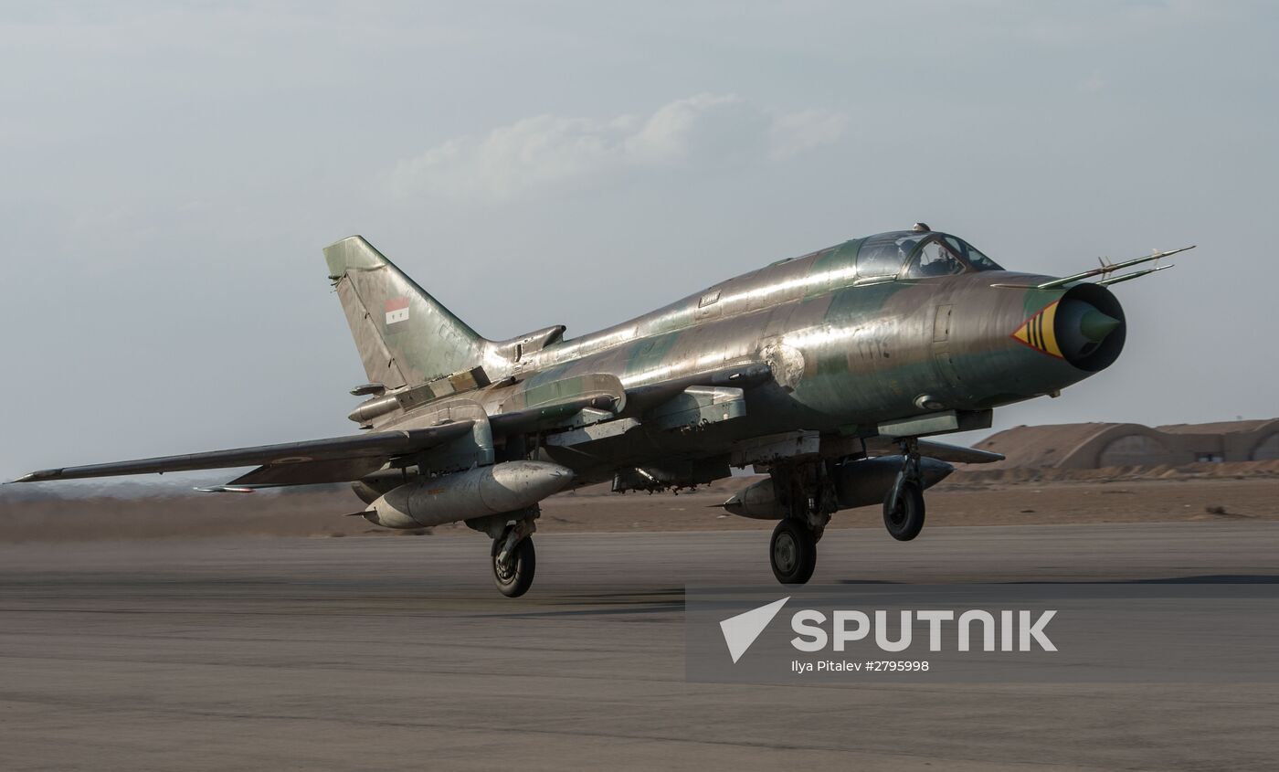 Syrian Air Force base in Homs province