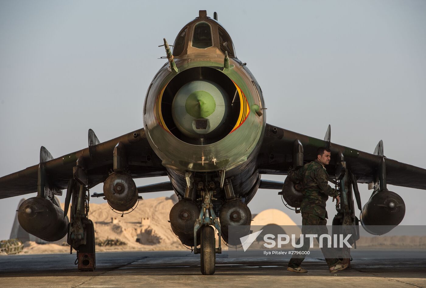 Syrian Air Force base in Homs province