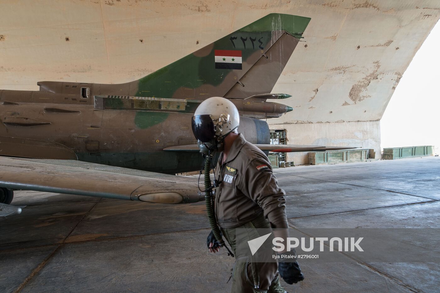 Syrian Air Force base in Homs province
