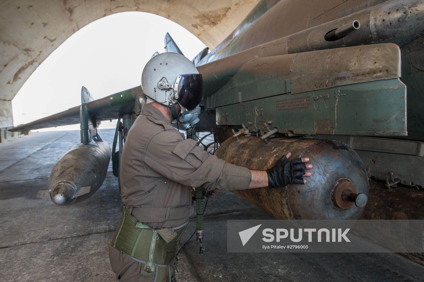 Syrian Air Force base in Homs province