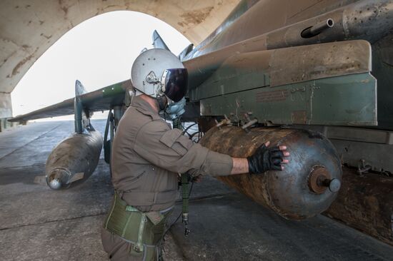 Syrian Air Force base in Homs province