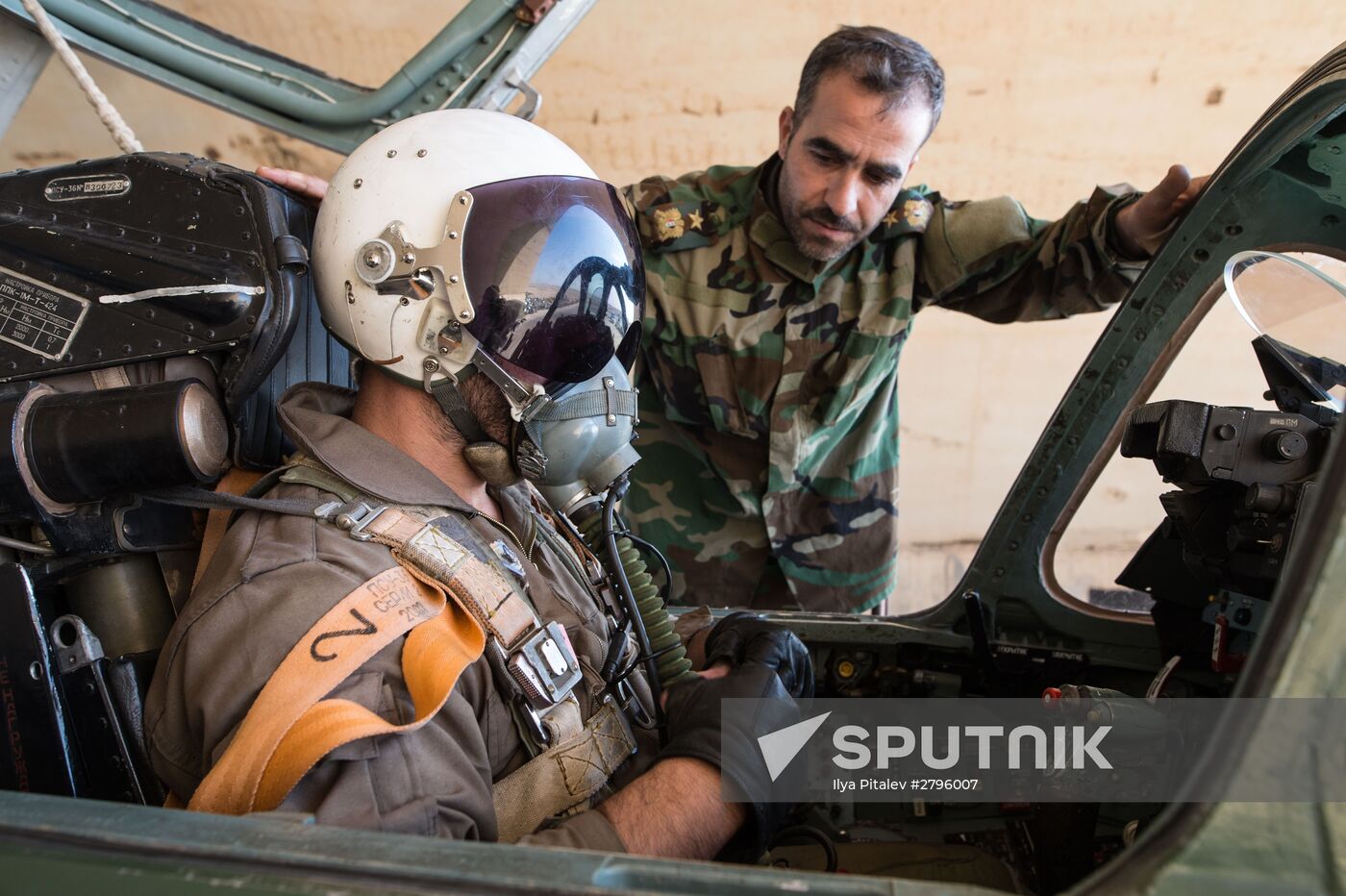 Syrian Air Force base in Homs province