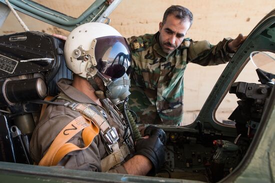 Syrian Air Force base in Homs province