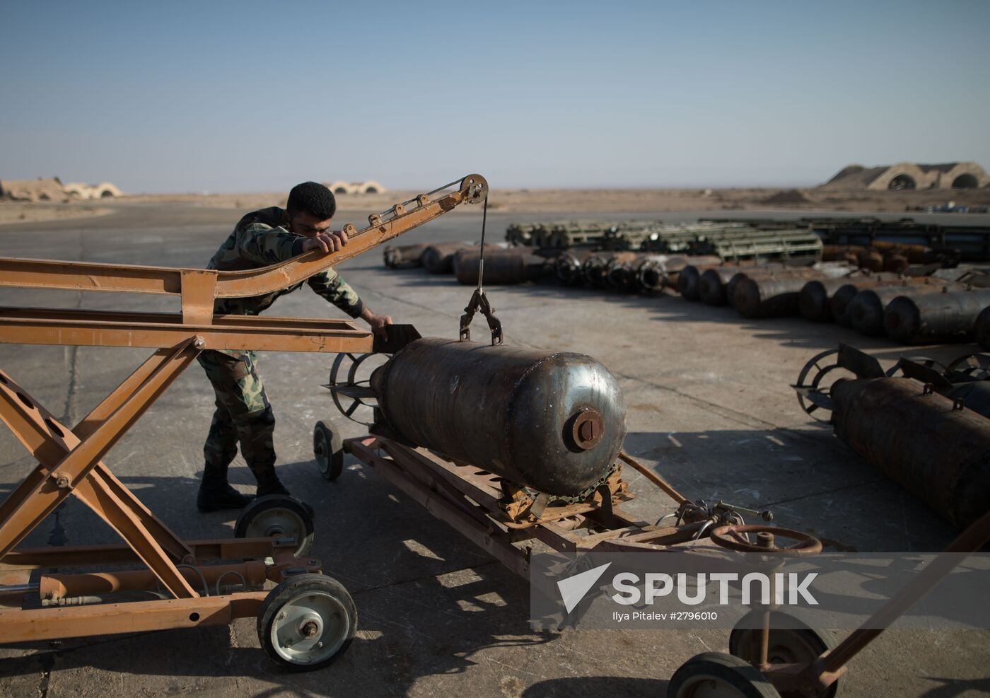 Syrian Air Force base in Homs province