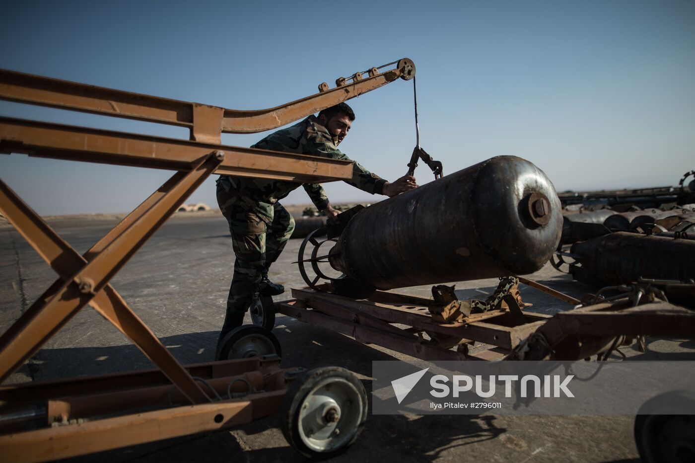 Syrian Air Force base in Homs province