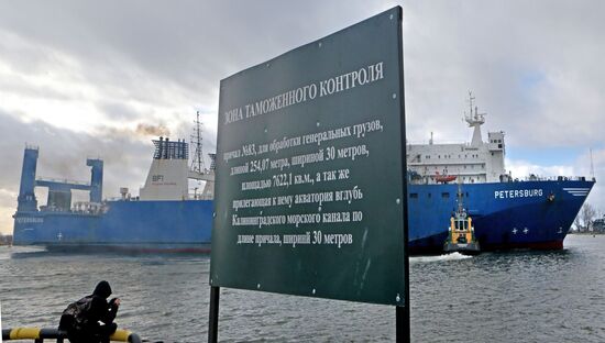 Baltiysk-Sassnitz ferry line opening