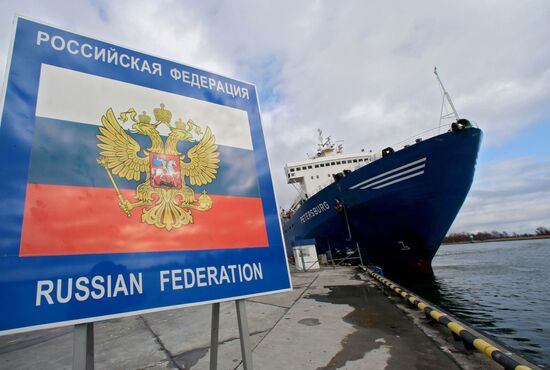 Baltiysk-Sassnitz ferry line opening