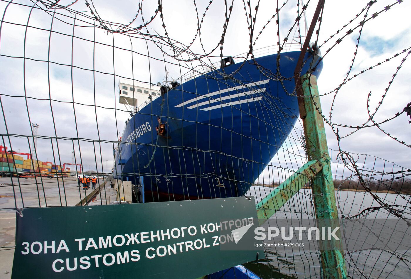 Baltiysk-Sassnitz ferry line opening
