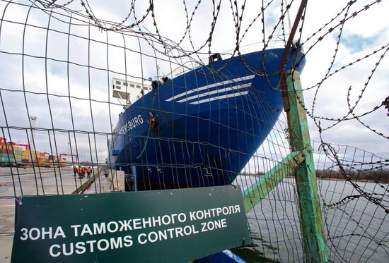 Baltiysk-Sassnitz ferry line opening