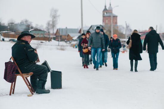 Cities of Russia. Suzdal