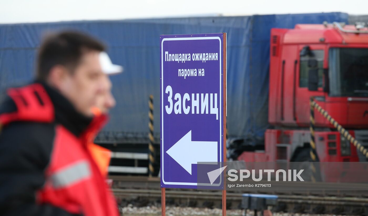 Baltiysk-Sassnitz ferry line opening