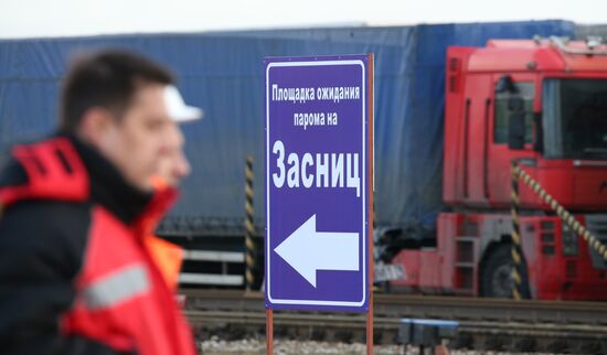 Baltiysk-Sassnitz ferry line opening