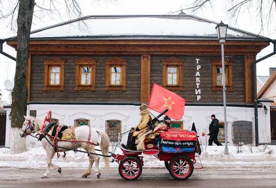 Cities of Russia. Suzdal