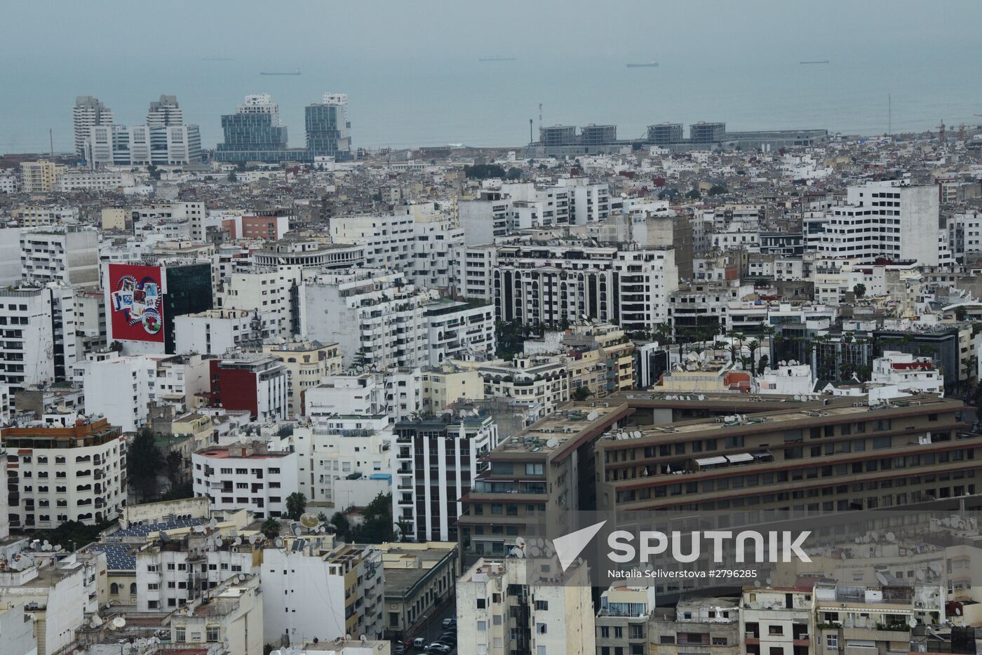 Cities of the world. Casablanca