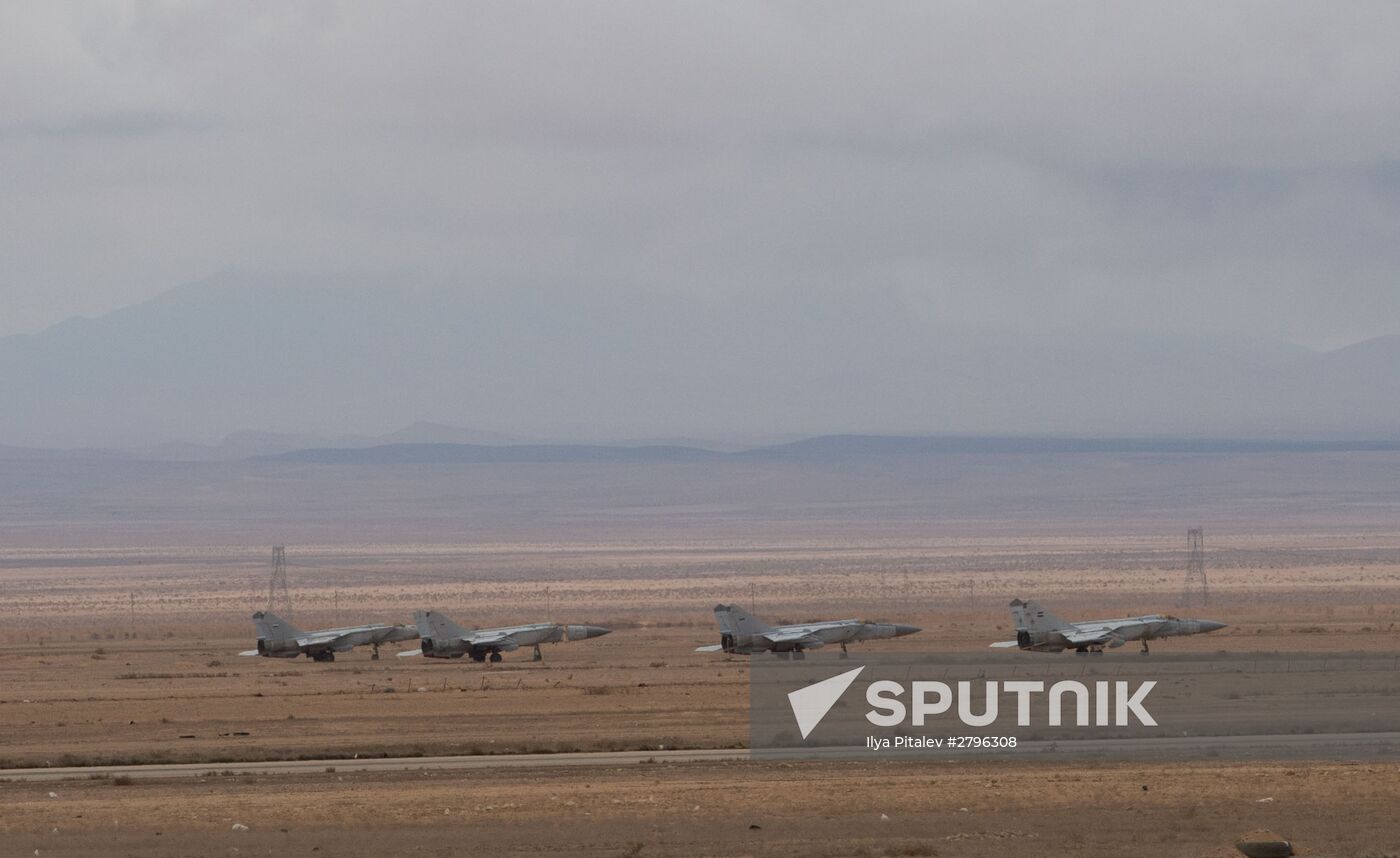 Syrian Air Force base in Homs province