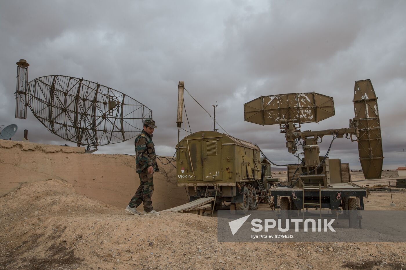 Syrian Air Force base in Homs province