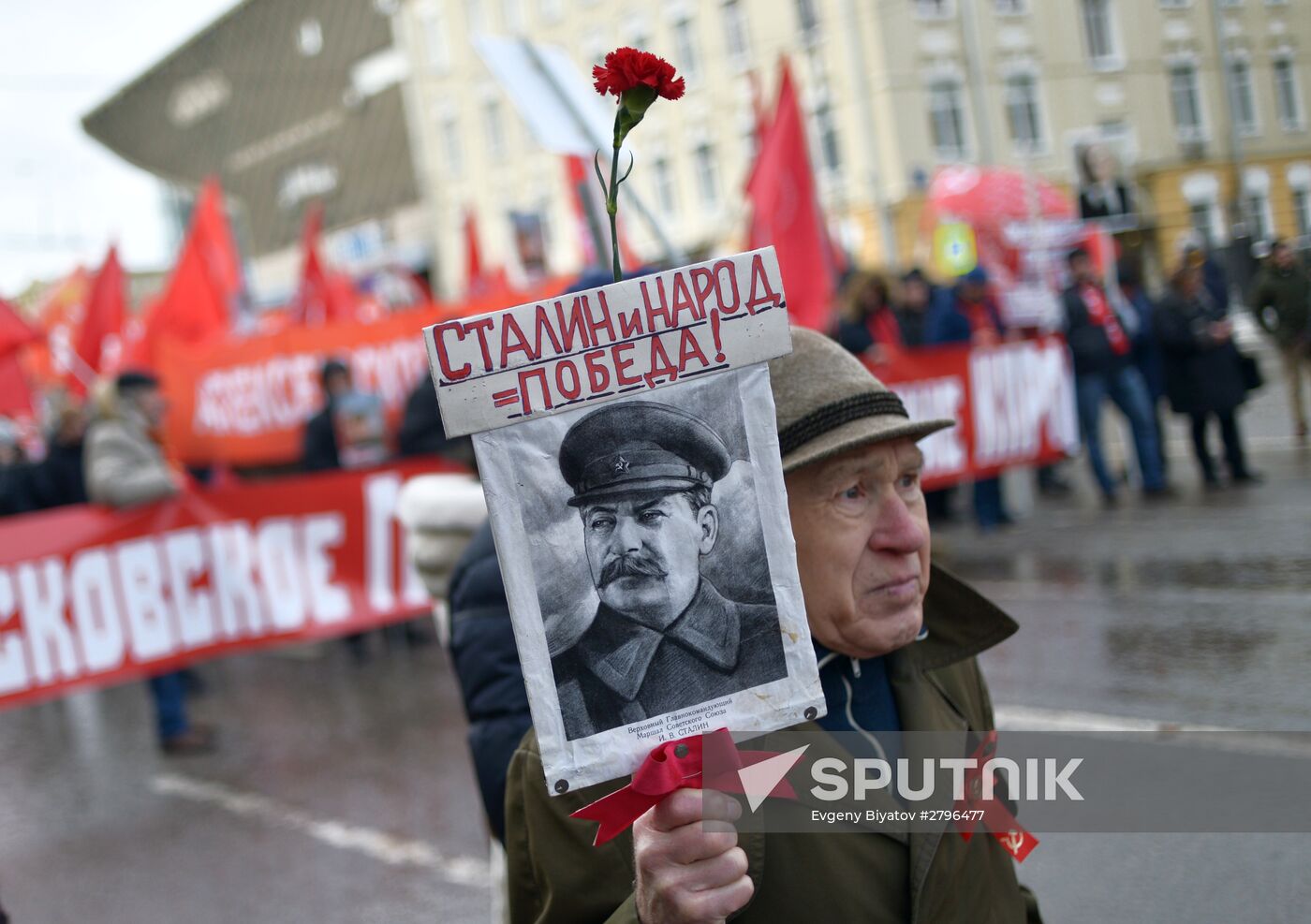 Communisty Party's march and rally devoted to 98th anniversary of Soviet Army and Navy