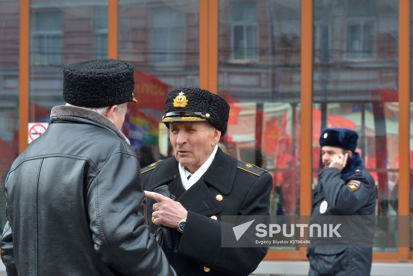 Communisty Party's march and rally devoted to 98th anniversary of Soviet Army and Navy