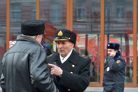 Communisty Party's march and rally devoted to 98th anniversary of Soviet Army and Navy
