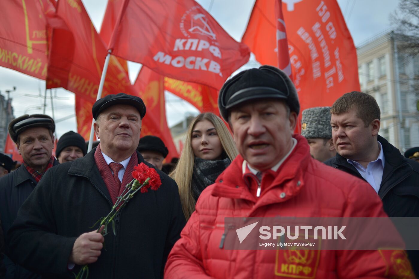 Communist Party's march and rally devoted to 98th anniversary of Soviet Army and Navy