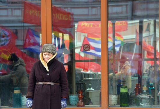 Communisty Party's march and rally devoted to 98th anniversary of Soviet Army and Navy