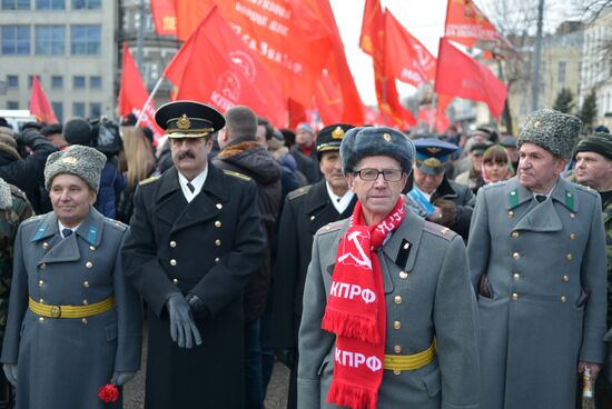 Communisty Party's march and rally devoted to 98th anniversary of Soviet Army and Navy