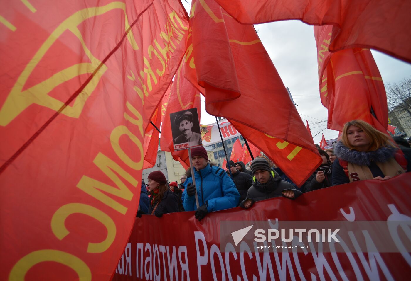 Communisty Party's march and rally devoted to 98th anniversary of Soviet Army and Navy