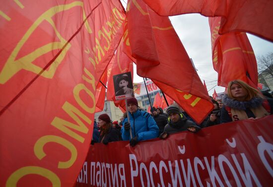 Communisty Party's march and rally devoted to 98th anniversary of Soviet Army and Navy