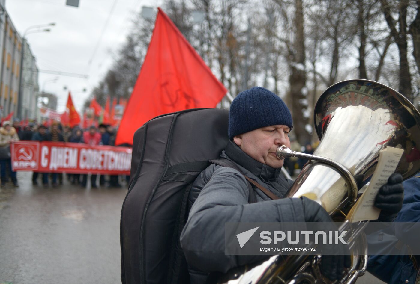 Communist Party's march and rally devoted to 98th anniversary of Soviet Army and Navy