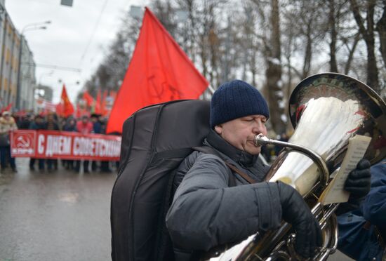 Communist Party's march and rally devoted to 98th anniversary of Soviet Army and Navy