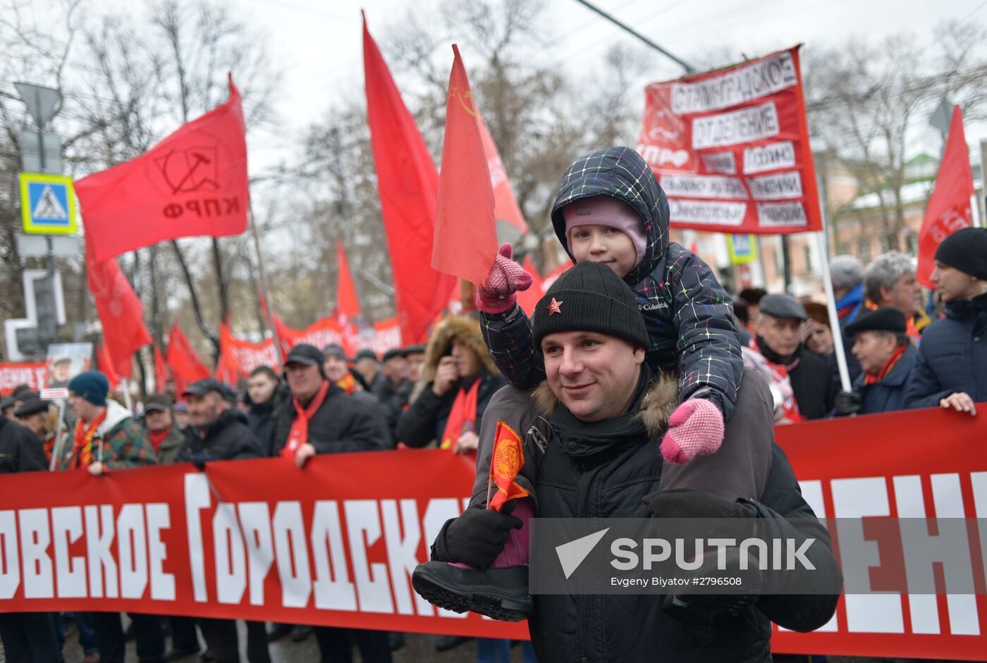 Communisty Party's march and rally devoted to 98th anniversary of Soviet Army and Navy