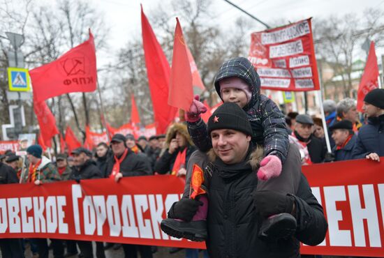 Communisty Party's march and rally devoted to 98th anniversary of Soviet Army and Navy