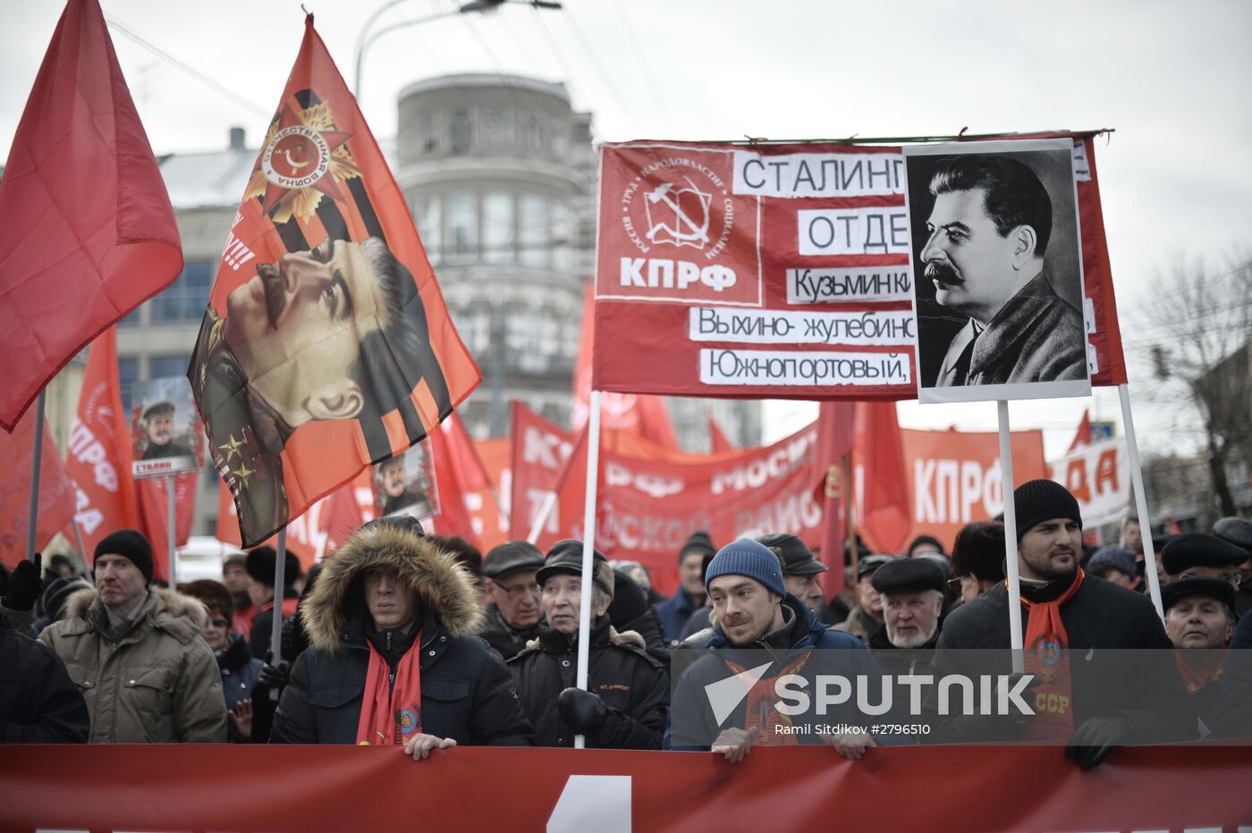 Communisty Party's march and rally devoted to 98th anniversary of Soviet Army and Navy