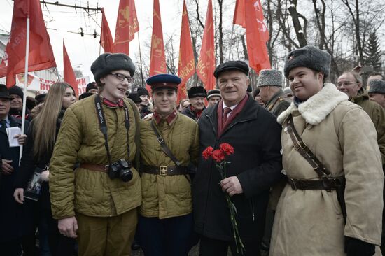 Communist Party's march and rally devoted to 98th anniversary of Soviet Army and Navy