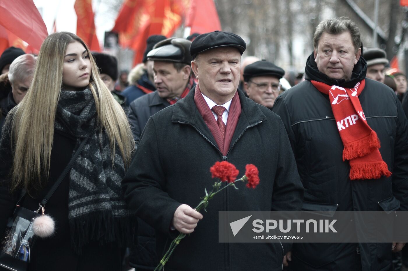 Communist Party's march and rally devoted to 98th anniversary of Soviet Army and Navy