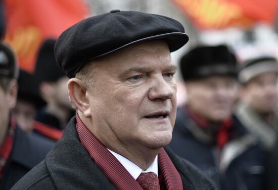 Communist Party's march and rally devoted to 98th anniversary of Soviet Army and Navy