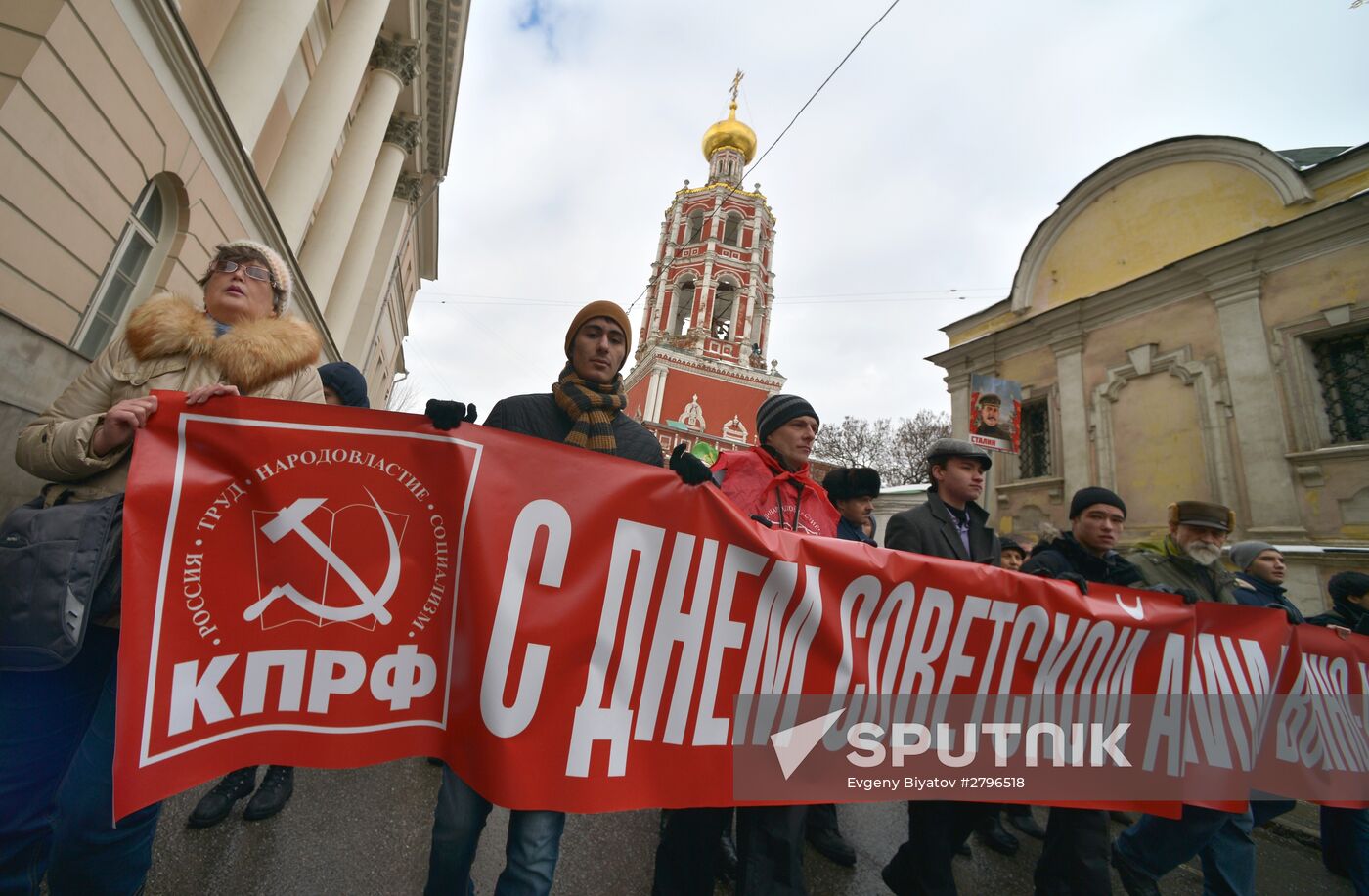 Communisty Party's march and rally devoted to 98th anniversary of Soviet Army and Navy