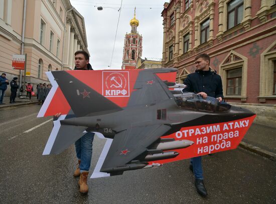 Communisty Party's march and rally devoted to 98th anniversary of Soviet Army and Navy
